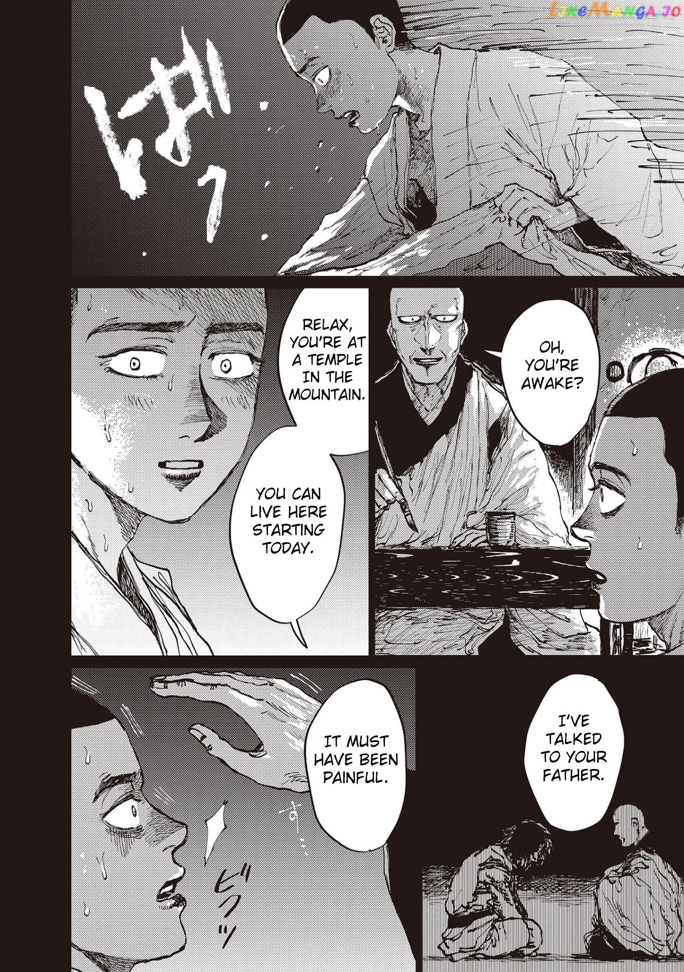 The Girl Who Married the Big Snake Chapter 28 - page 17